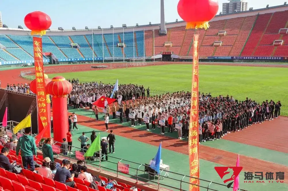 天辰娱乐