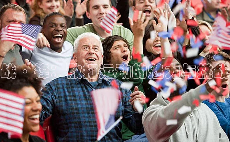 天辰注册官网登录入口小度商城战·锋：散打运动的魅力与挑战