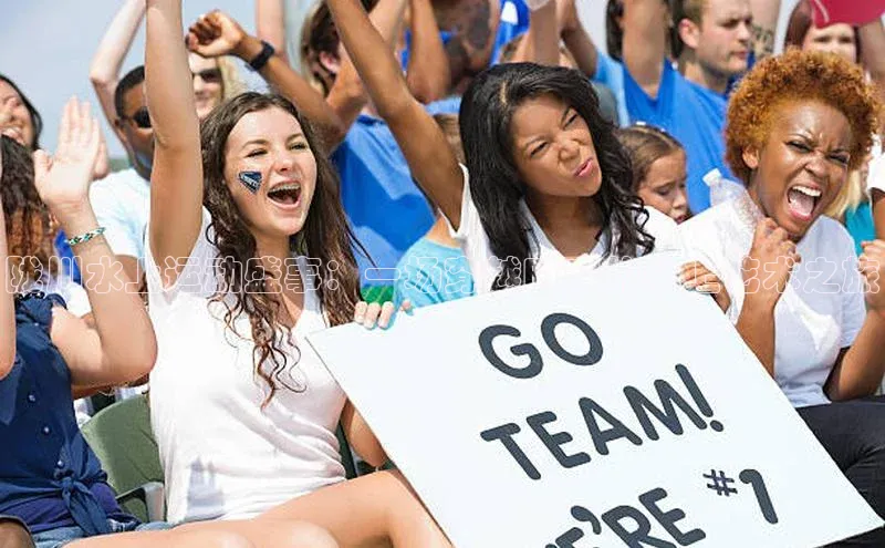 天辰平台app官方下载华扬联众陇川水上运动盛事：一场穿越时空的水上艺术之旅