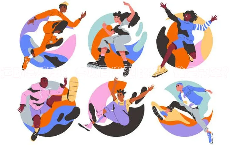 天辰注册登录官网知乎运动会盛事：各项目激烈比拼，谁是冠军？