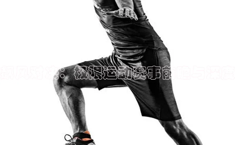 飙风对决：极限运动赛事前瞻与深度