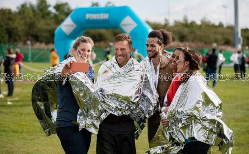 提升运动赛事组织效能的策略与技巧：《运动赛事组织管理培训证》深度