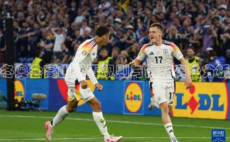 冬奥会高山滑雪规则与创新实践分析