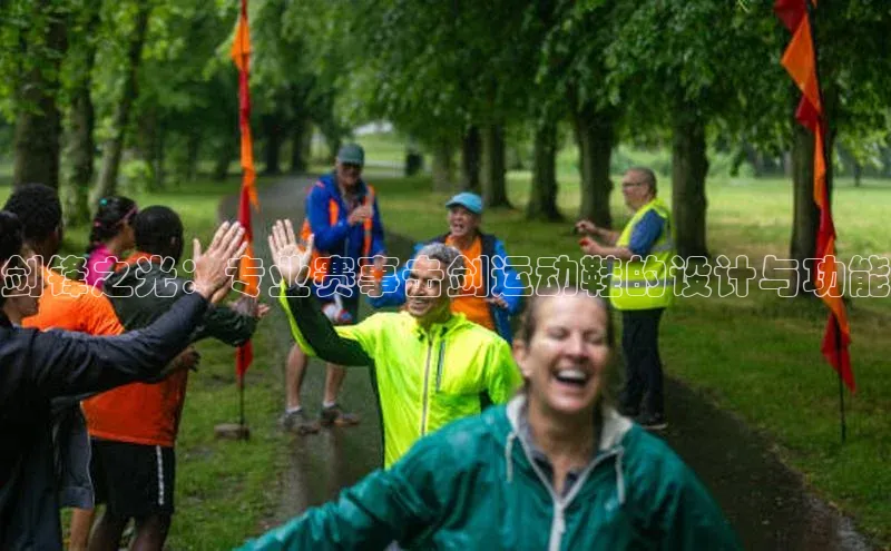 天辰平台测速登录