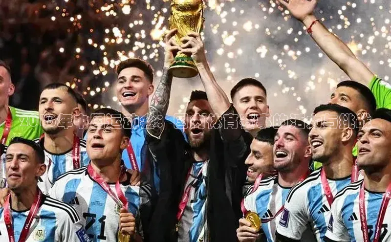 天辰平台官方网站入口