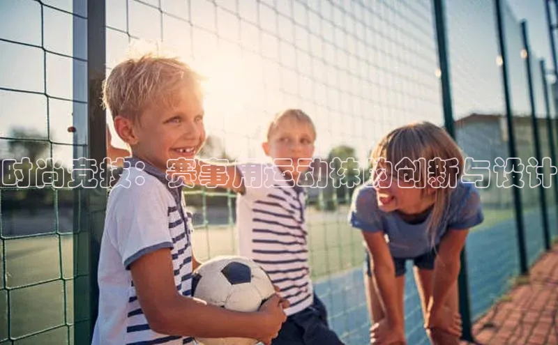 天辰测速登录地址