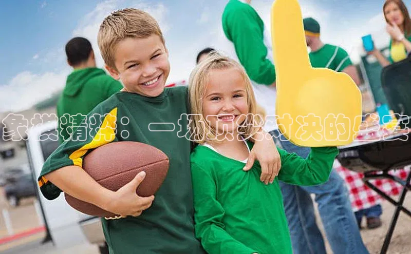 天辰测速登录地址