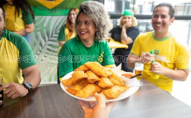 天辰平台app官方下载