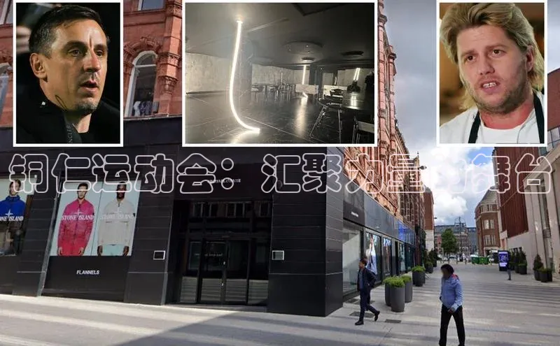 天辰平台登陆入口