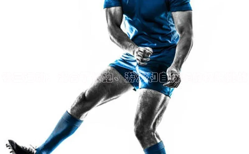 天辰注册官网登录入口