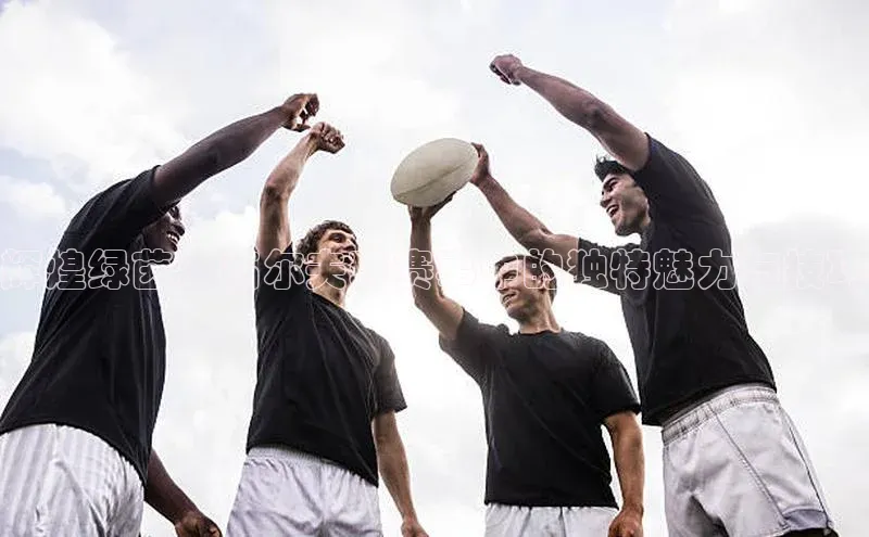 天辰平台在线注册