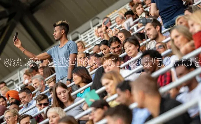 天辰平台注册官网