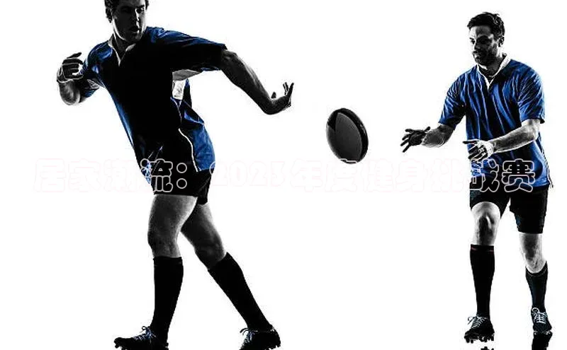 天辰平台app官方下载