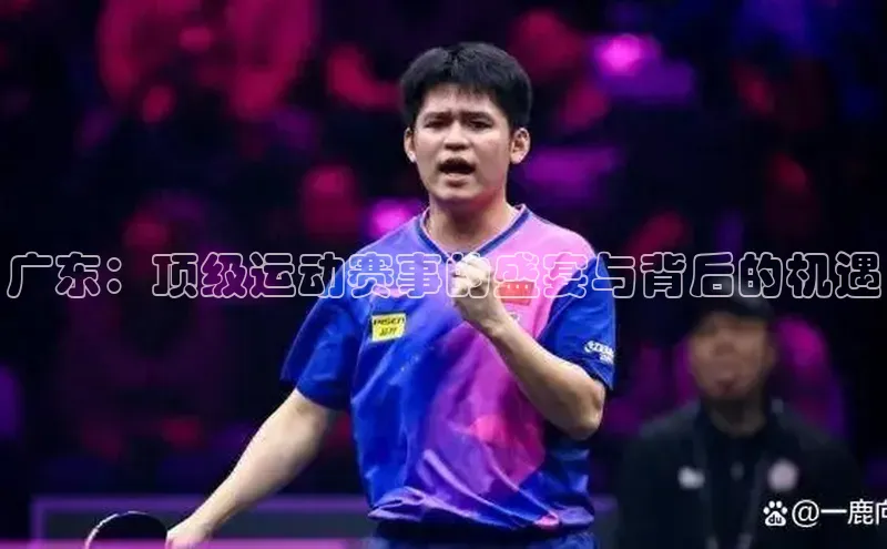 天辰平台在线注册