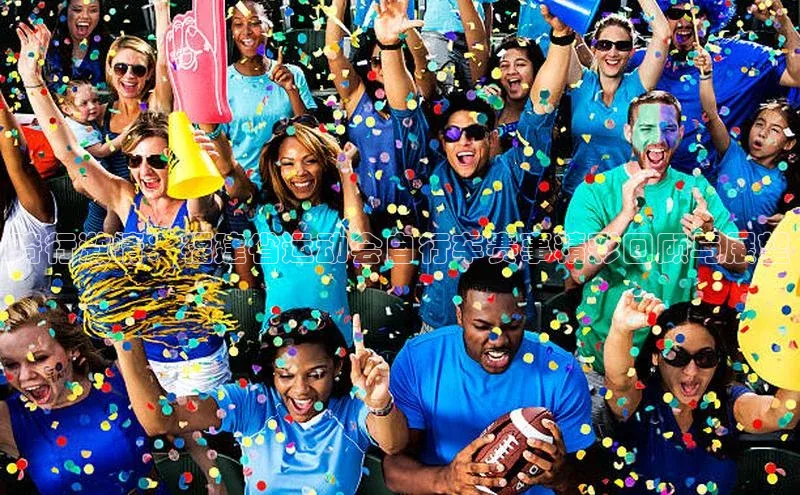 天辰登录平台官网